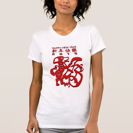 Red Dog Year Chinese Papercut W Women T-Shirt (Voorkant)