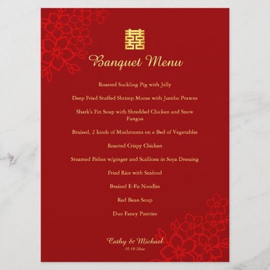 Red Double Gelukkig Chinese bruiloft Menu (Voorkant)