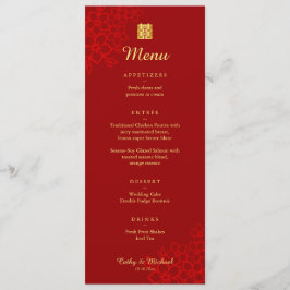 Red Double Gelukkig Chinese bruiloft Menu