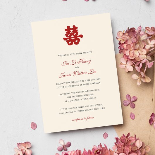 RED Double Happiness Chinese kalligrafie azian Kaart