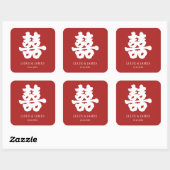 RED Double Happiness Chinese kalligrafie azian Vierkante Sticker (Vel)