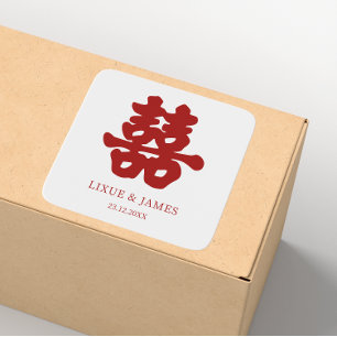 RED Double Happiness Chinese kalligrafie azian Vierkante Sticker