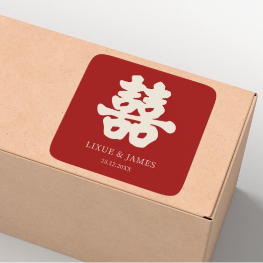 RED Double Happiness Chinese kalligrafie azian Vierkante Sticker