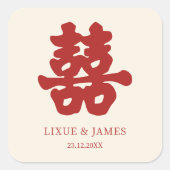 RED Double Happiness Chinese kalligrafie azian Vierkante Sticker (Voorkant)