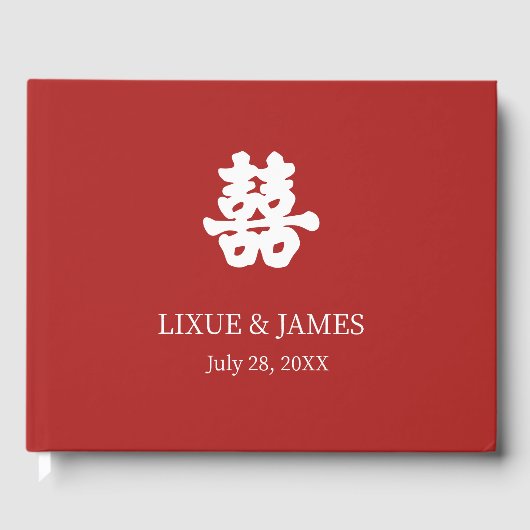 RED Double Happiness Chinese kalligrafie oriental Gastenboek (Voorkant)