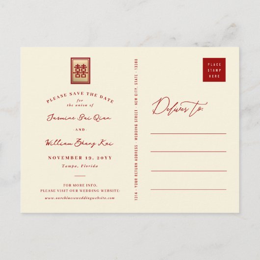 Red Double Happiness Chinese Photo Save the Date Aankondigingskaart (Achterkant)
