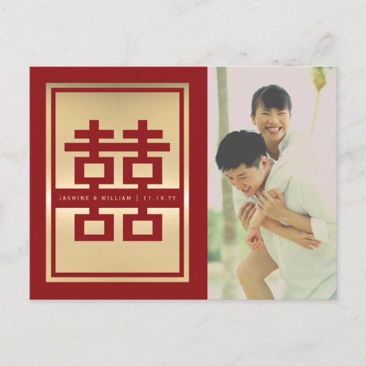 Red Double Happiness Chinese Photo Save the Date Aankondigingskaart (Voorkant)