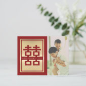 Red Double Happiness Chinese Photo Save the Date Aankondigingskaart (Staand voorkant)