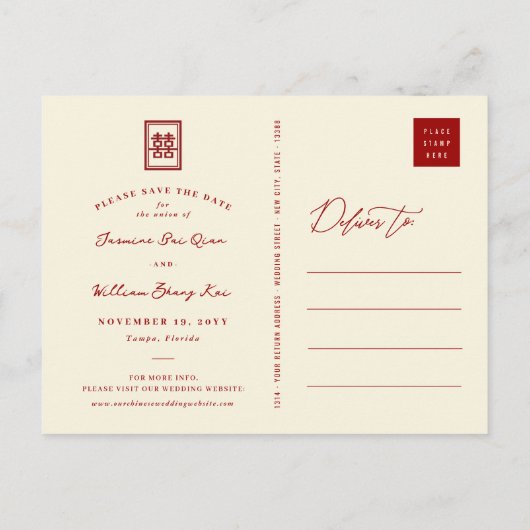 Red Double Happiness Chinese Photo Save the Date Aankondigingskaart (Achterkant)