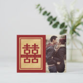 Red Double Happiness Chinese Photo Save the Date Aankondigingskaart (Staand voorkant)