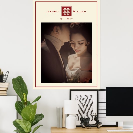 Red Double Happiness Chinese Wedding Photo Poster (Thuiskantoor)