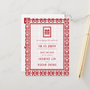 Red Double Happiness Chinese Wedding Save the Date Aankondigingskaart