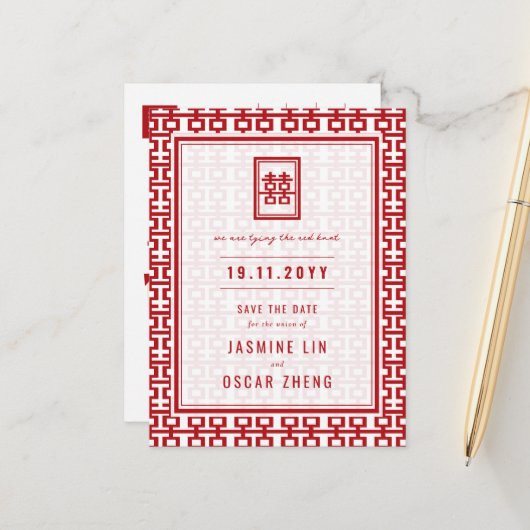 Red Double Happiness Chinese Wedding Save the Date Aankondigingskaart (Voorkant / Achterkant in situ)