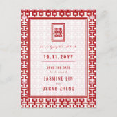 Red Double Happiness Chinese Wedding Save the Date Aankondigingskaart (Voorkant)