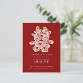 Red Double Happiness Chinese Wedding Save the Date Aankondigingskaart (Staand voorkant)