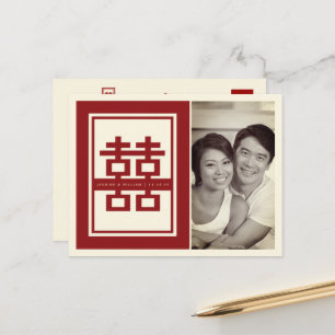 Red Double Happiness Chinese Wedding Save the Date Aankondigingskaart