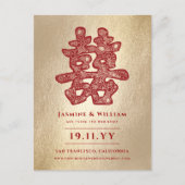 Red Double Happiness Chinese Wedding Save the Date Aankondigingskaart (Voorkant)