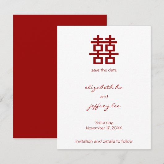 Red Double Happiness Chinese Wedding Save the Date Aankondigingskaart (Voorkant / Achterkant)