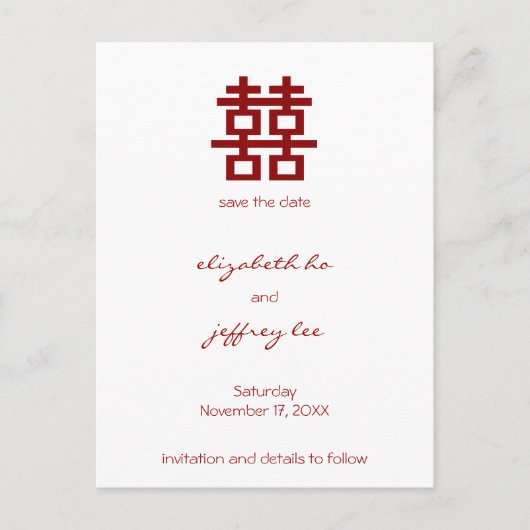 Red Double Happiness Chinese Wedding Save the Date Aankondigingskaart (Voorkant)