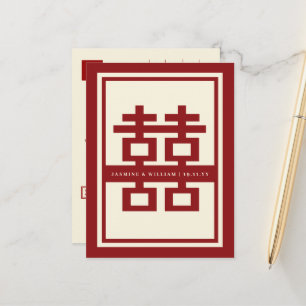 Red Double Happiness Chinese Wedding Save the Date Aankondigingskaart