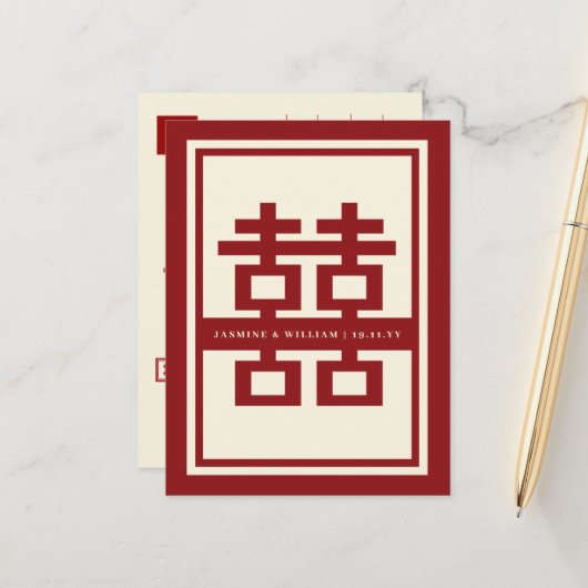 Red Double Happiness Chinese Wedding Save the Date Aankondigingskaart (Voorkant / Achterkant in situ)