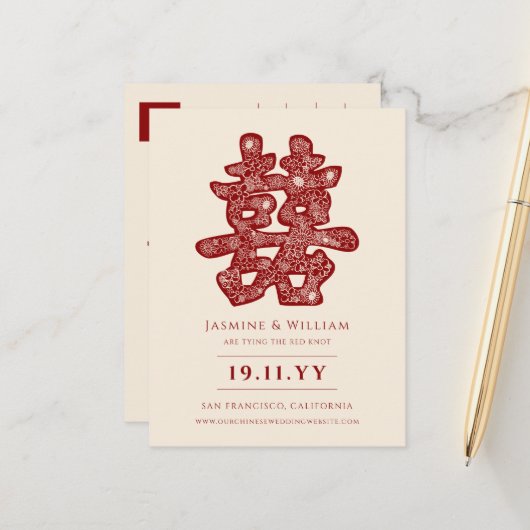 Red Double Happiness Chinese Wedding Save the Date Aankondigingskaart (Voorkant / Achterkant in situ)