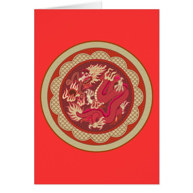 Red Dragon (Voorkant)