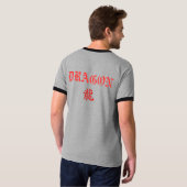Red Dragon Asian Letter T-shirt - Gepersonaliseerd (Achterkant volledig)