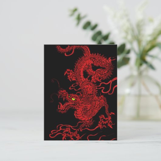 Red Dragon Briefkaart (Staand voorkant)