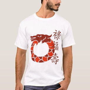 Red Dragon Damas Destroyed T-shirt