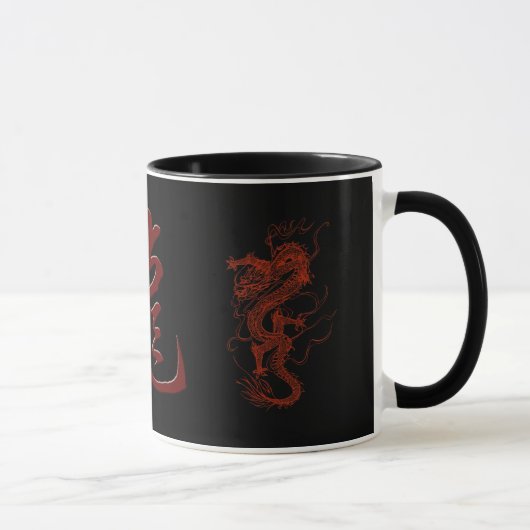 Red Dragon Jaar van de Dragon Asian Art Design Mok (Rechts)