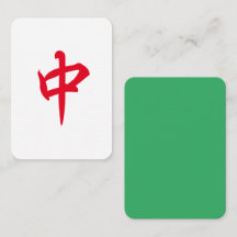 Red Dragon Mahjong Tegel met Jade Green Back