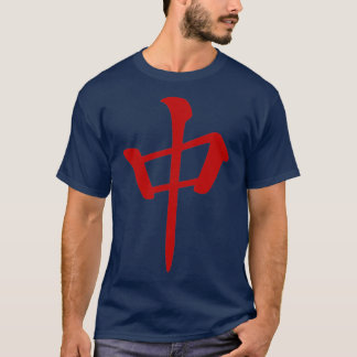 Red Dragon MAHJONG TEGEL T-shirt