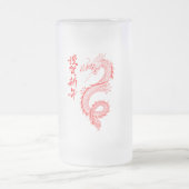 Red Dragon Matglas Bierpul (Center)