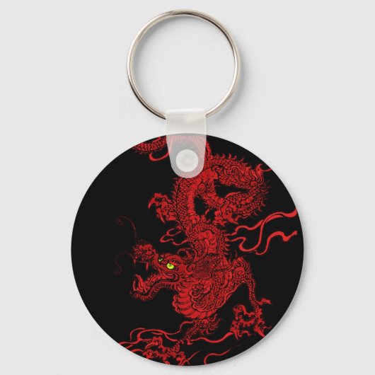 Red Dragon Sleutelhanger (Voorkant)