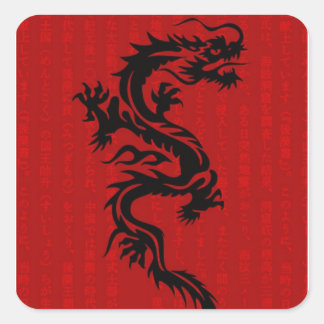 Red Dragon Sticker