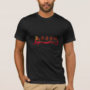 Red Dragon T-shirt
