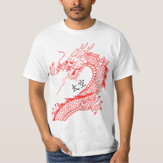 Red Dragon T-shirt