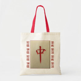 Red Dragon tegel met 麻 雀 将 Tote Bag