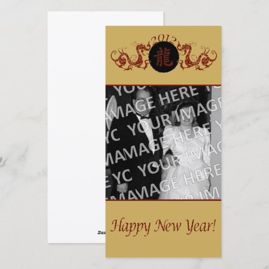Red Dragons Chinese Nieuwjaar Fotokaart Feestdagenkaart (Voorkant / Achterkant)