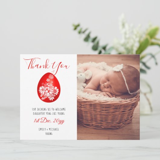 Red Eg en Ginger Party DANKEN JE FOTO-kaart Feestdagenkaart (Staand voorkant)