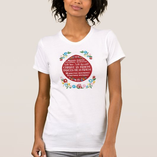 Red Eg Orthodox Easter T-Shirt (Christus is gereze (Voorkant)
