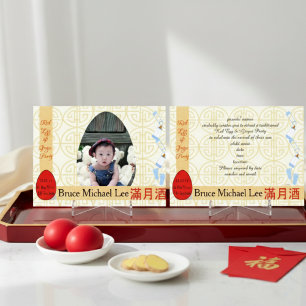 Red Egg and Ginger One-MAh Baby Boy Party Kaart