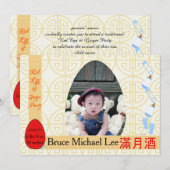 Red Egg and Ginger One-MAh Baby Boy Party Kaart (Voorkant / Achterkant)