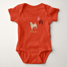 Red Egg en Ginger Baby Clothes DOG Persoonlijk Romper