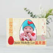 Red Egg en Ginger One-Macht Baby Girl Party Kaart (Staand voorkant)