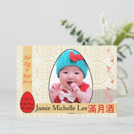 Red Egg en Ginger One-Macht Baby Girl Party Kaart (Staand voorkant)