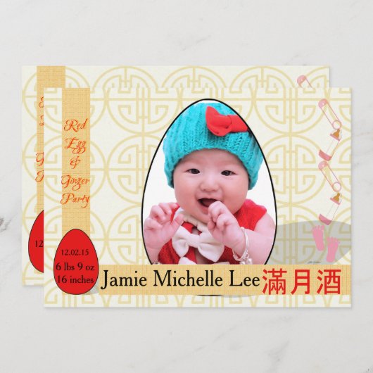 Red Egg en Ginger One-Macht Baby Girl Party Kaart (Voorkant / Achterkant)