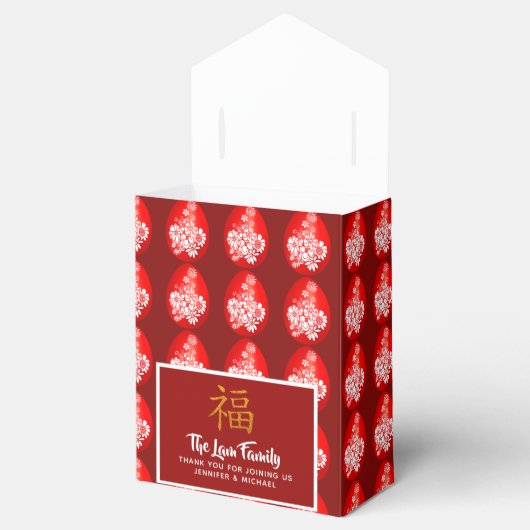 Red Egg Ginger Fu Party Favor Boxes Gepersonalisee Bedankdoosjes (Geopend)