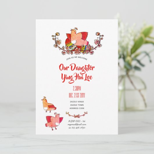 Red Egg Ginger Party nodigt Waterverf vogels uit Kaart (Staand voorkant)